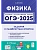 .-2025.    -    , , 9785996618217, 