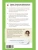 Импортировано из Wildberries Импортировано из Wildberries