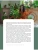 Импортировано из Wildberries Импортировано из Wildberries