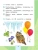 Импортировано из Wildberries Импортировано из Wildberries