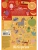 Импортировано из Wildberries Импортировано из Wildberries