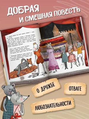 Фотография из отзыва покупателя
