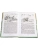 Импортировано из Wildberries Импортировано из Wildberries