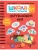 Школа Cеми Гномов. Активити с наклейками. Окружающий мир 6+- купить в магазине Кассандра, фото, 9785431519390, 