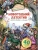 Новогодний детектив. Питер, Брейн и Малыш, ISBN 9785171569785 Новогодний детектив. Питер, Брейн и Малыш — фото, ISBN 9785171569785