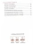 Импортировано из Wildberries Импортировано из Wildberries