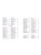 Импортировано из Wildberries Импортировано из Wildberries