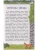 Импортировано из Wildberries Импортировано из Wildberries