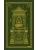 Идиот. Вечные истории- купить в магазине Кассандра, 9785002145737, Идиот. Вечные истории- купить в магазине Кассандра, фото, 9785002145737,