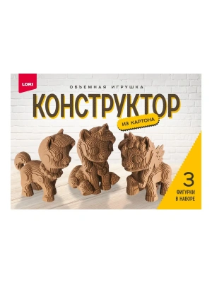 Конструктор " Lori " Лошадки, 3 фигуры, в наборе: картонные основы, детали для скрепления, инструкция- купить в магазине Кассандра, фото, 4690591120858, 
