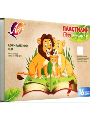 Пластилин 16цв "Луч" ZOO 240г картонная упаковка- купить в магазине Кассандра, фото, 4601185014903, 