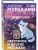 Светлячок и другие рассказы (закладка с Котом внутри)- купить в магазине Кассандра, фото, 9785042300462, 