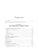 Импортировано из Wildberries Импортировано из Wildberries