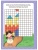 Импортировано из Wildberries Импортировано из Wildberries