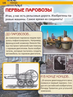 Импортировано из Wildberries