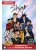 Stray Kids. Биография- купить в магазине Кассандра, 9785171762933, Stray Kids. Биография- купить в магазине Кассандра, фото, 9785171762933,