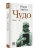 Чудо- купить в магазине Кассандра, фото, 9785171716059, 