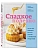 Сладкое полезно. Печем без глютена, белого сахара и животных продуктов - купить в магазине Кассандра, фото, 9785042008290, 