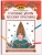 Головные уборы русских красавиц: познавательная раскраска для детей, ISBN 9785222445716 Головные уборы русских красавиц: познавательная раскраска для детей — фото, ISBN 9785222445716