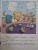 Импортировано из Wildberries Импортировано из Wildberries