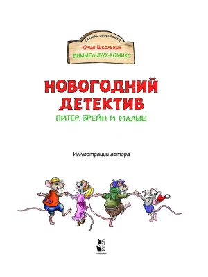 Фотография из отзыва покупателя