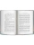 Импортировано из Wildberries Импортировано из Wildberries