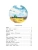 Импортировано из Wildberries Импортировано из Wildberries