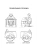 Импортировано из Wildberries Импортировано из Wildberries