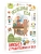 Импортировано из Wildberries Импортировано из Wildberries