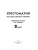 Импортировано из Wildberries Импортировано из Wildberries