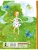 Импортировано из Wildberries Импортировано из Wildberries