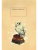 Импортировано из Wildberries Импортировано из Wildberries