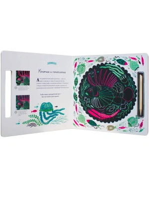 Импортировано из Wildberries