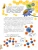 Импортировано из Wildberries Импортировано из Wildberries