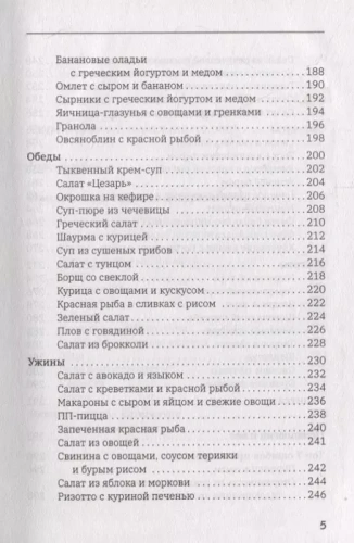    .    .   ,    , -    , , 9785171151201, 