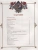 Импортировано из Wildberries Импортировано из Wildberries