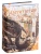 Гарри Поттер и Кубок Огня (с цв. илл.). Кн.4- купить в магазине Кассандра, фото, 9785389133198, 