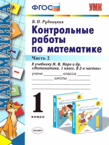  1.. .2020 .2. . (  )-    , , 9785377156239, 