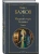 Медной горы Хозяйка. Сказы- купить в магазине Кассандра, 9785042362224, Медной горы Хозяйка. Сказы- купить в магазине Кассандра, фото, 9785042362224,