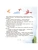 Импортировано из Wildberries Импортировано из Wildberries