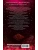Импортировано из Wildberries Импортировано из Wildberries