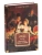 Ярмарка Тщеславия (илл. Г. Филипповского)- купить в магазине Кассандра, фото, 9785389198746, 