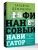 Финансовый навигатор. От хаоса к системе: что нужно знать, чтобы бизнес работал и зарабатывал- купить в магазине Кассандра, 9785171781224, Финансовый навигатор. От хаоса к системе: что нужно знать, чтобы бизнес работал и зарабатывал- купить в магазине Кассандра, фото, 9785171781224,