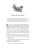 Импортировано из Wildberries Импортировано из Wildberries