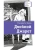 Двойной Джарет, или Синица в руках, ISBN 9785080074172 Двойной Джарет, или Синица в руках — фото, ISBN 9785080074172