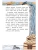 Импортировано из Wildberries Импортировано из Wildberries