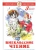 Внеклассное чтение (для 3 класса)НОВ.РЕД. Сборник- купить в магазине Кассандра, фото, 9785978110173, 