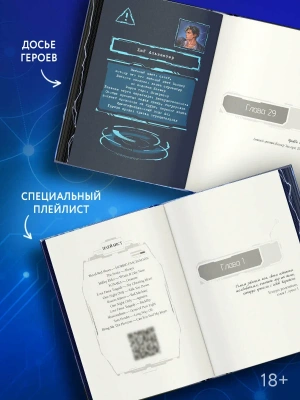 Импортировано из Wildberries