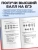 Импортировано из Wildberries Импортировано из Wildberries