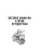 Импортировано из Wildberries Импортировано из Wildberries